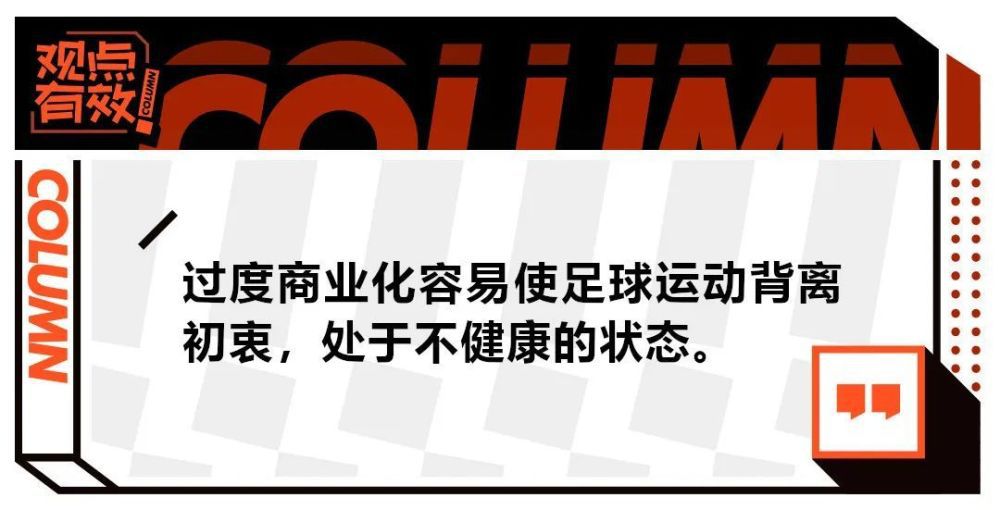 这部电影聚焦变性人翠丝（姜皓文饰）的人生经历，他本来是拥有一个和睦家庭的中年男子，但是他男性的外表和女性的内在让他越来越感到混乱与纠结